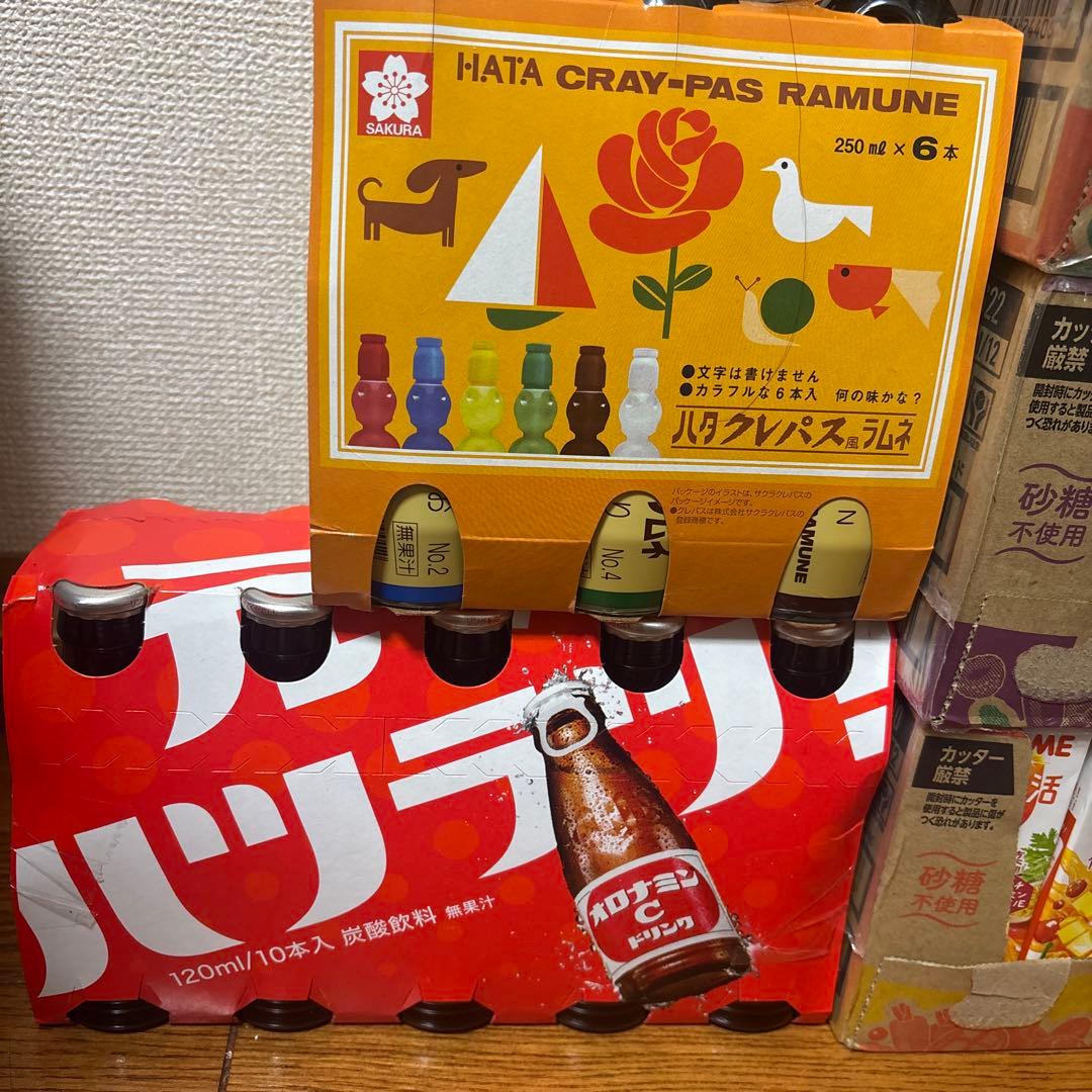 飲むみかん、野菜生活100、午後の紅茶、オロナミンC、ポンジュース、カルピスなど