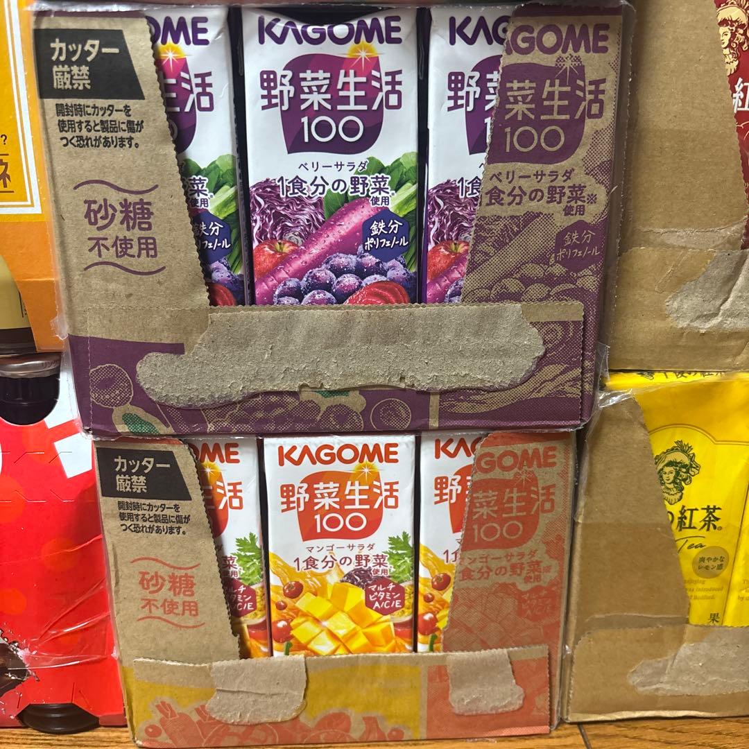 飲むみかん、野菜生活100、午後の紅茶、オロナミンC、ポンジュース、カルピスなど