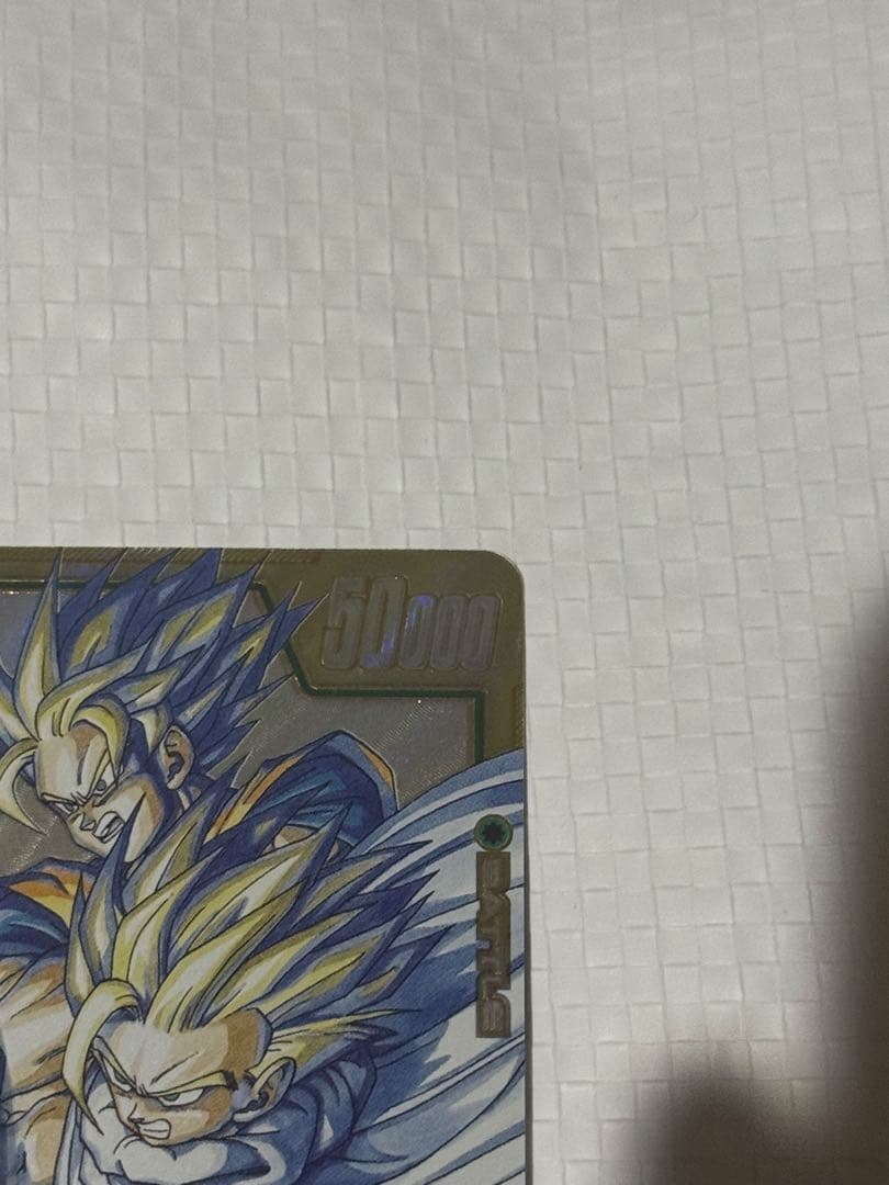 孫悟飯：少年期 SCR★★ フュージョンワールドMANGA BOOSTER 02