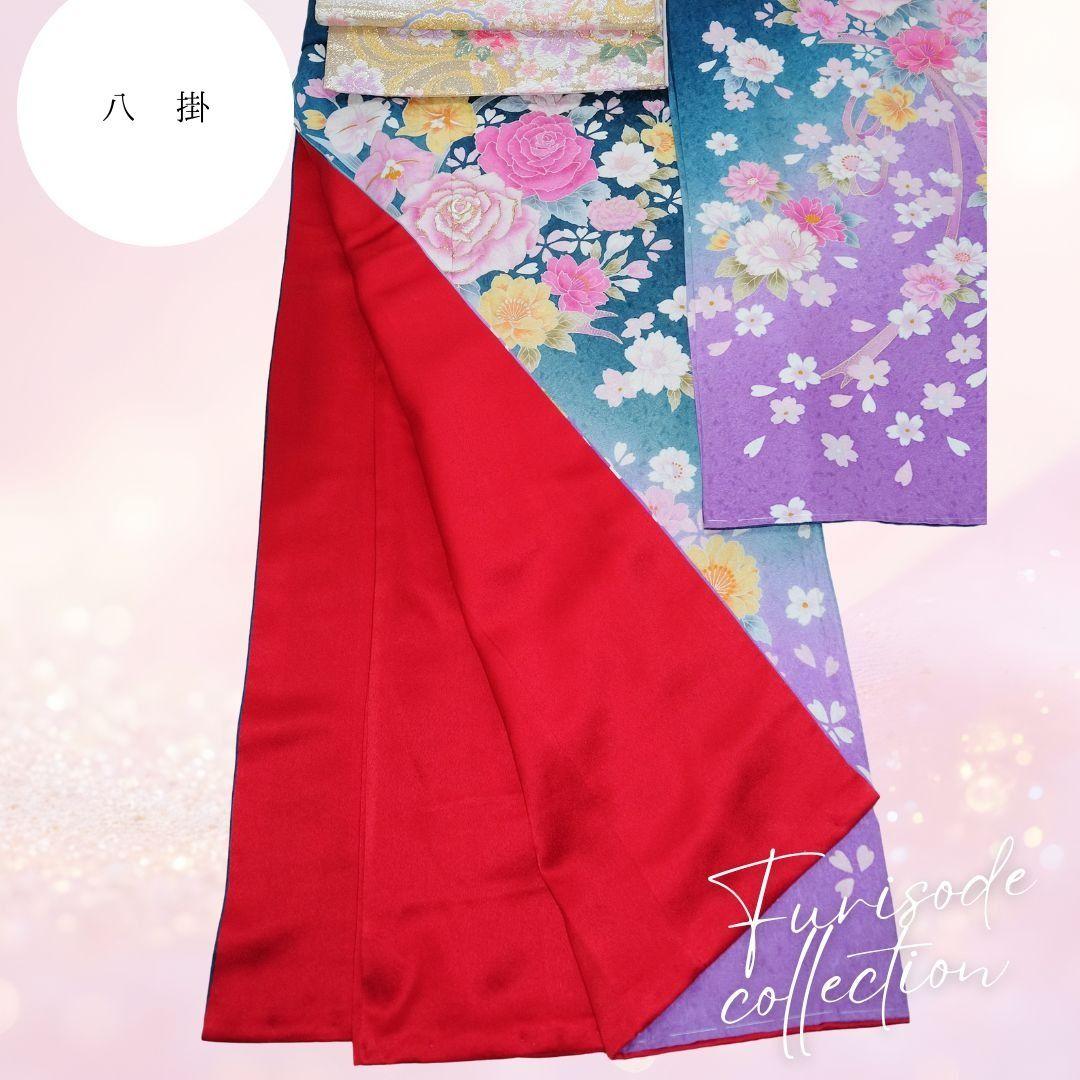 未使用　豪華振袖フルセット　トールサイズ・ゆったりサイズ　成人式