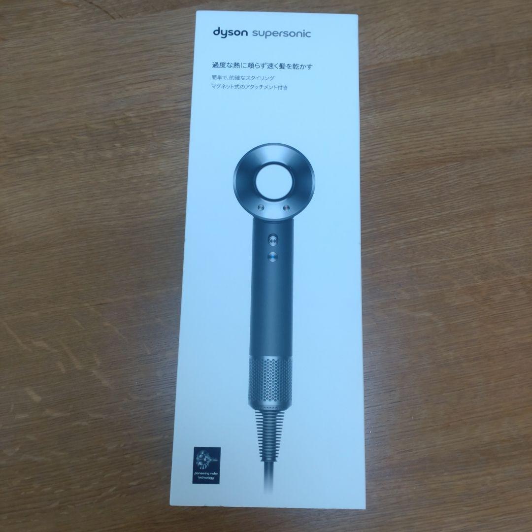 【特価】dyson supersonic ドライヤー ブラック