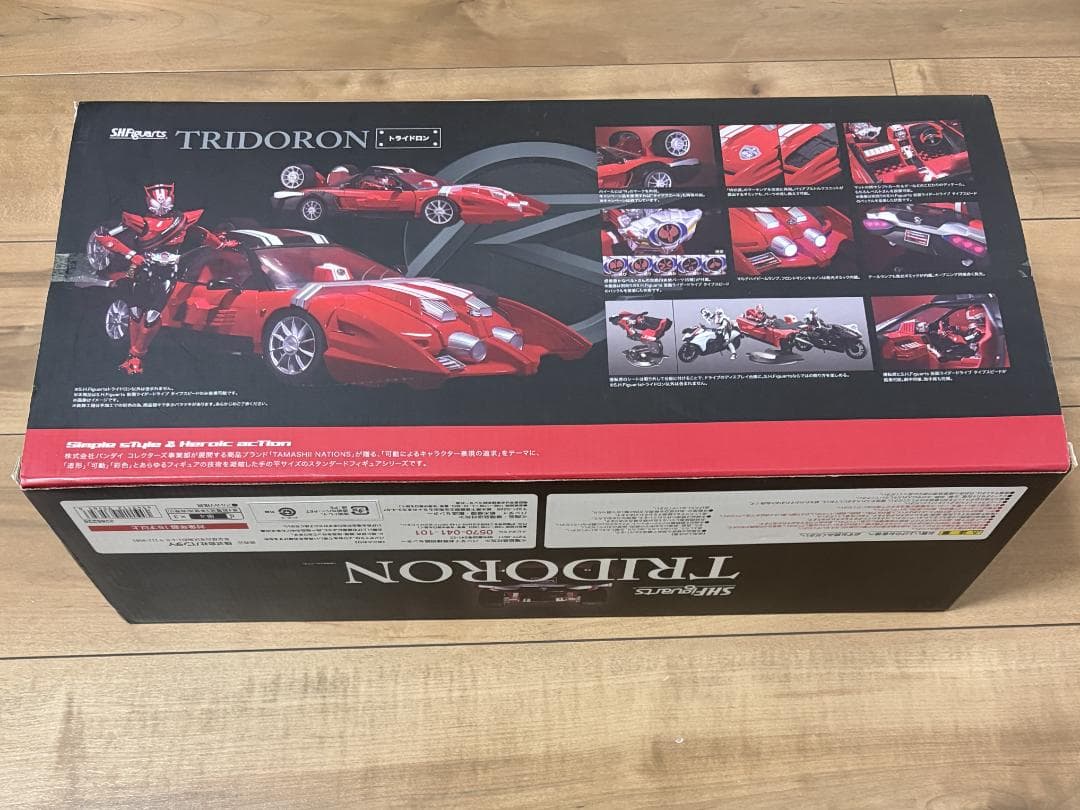 S.H.Figuarts 仮面ライダードライブ トライドロン