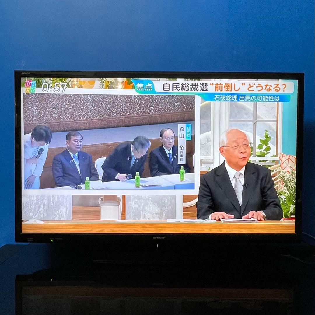 SHARP AQUOS LC-32S5 32インチ液晶テレビ リモコン付き