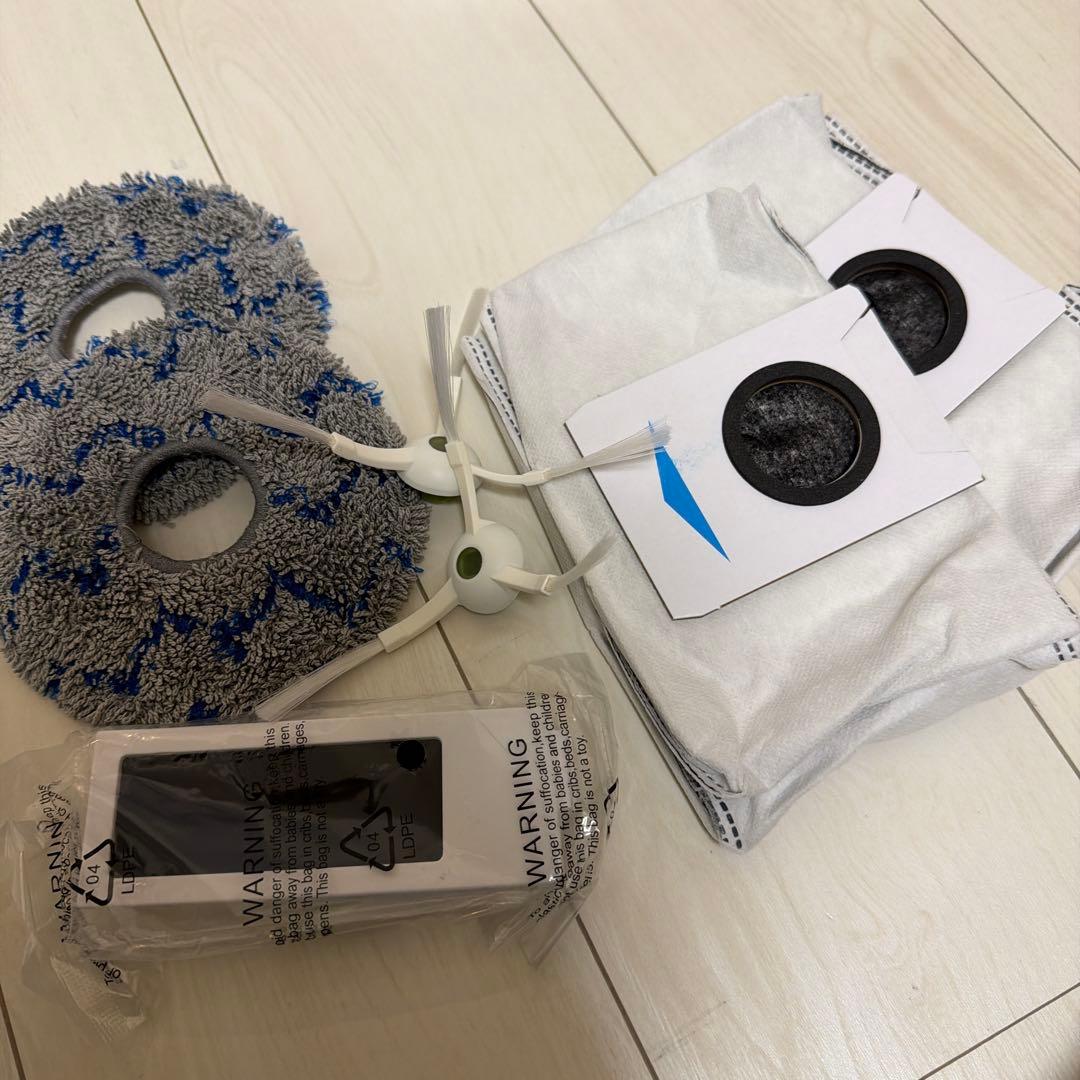 ECOVACS（エコバックス）DEEBOT 20e OMNI ロボット掃除