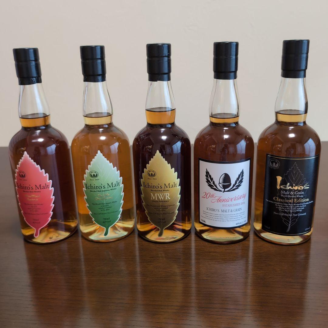 Ichiro's Malt スペシャル5本セット 　新品未開栓　　 値下げ!!!