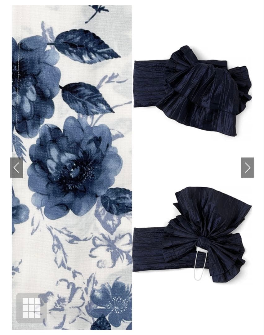 GRL 浴衣 水彩花柄浴衣セット［gi1519］