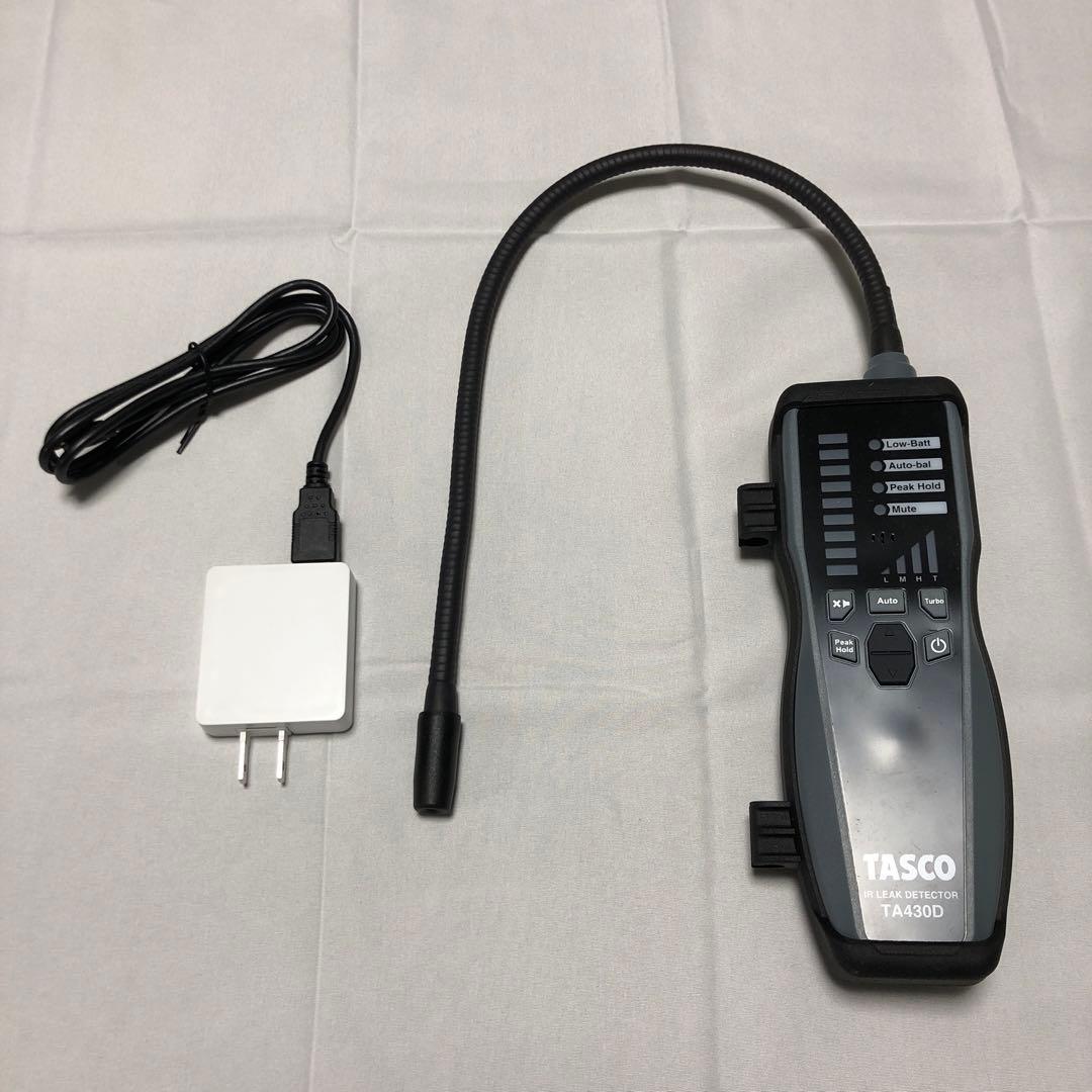TASCO TA-430D 高感度赤外線検知方式リークテスタ