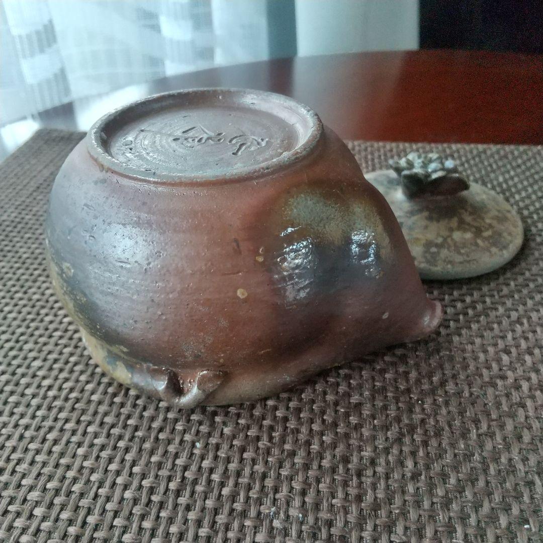 備前焼　宝瓶　難波正雄 木箱付き