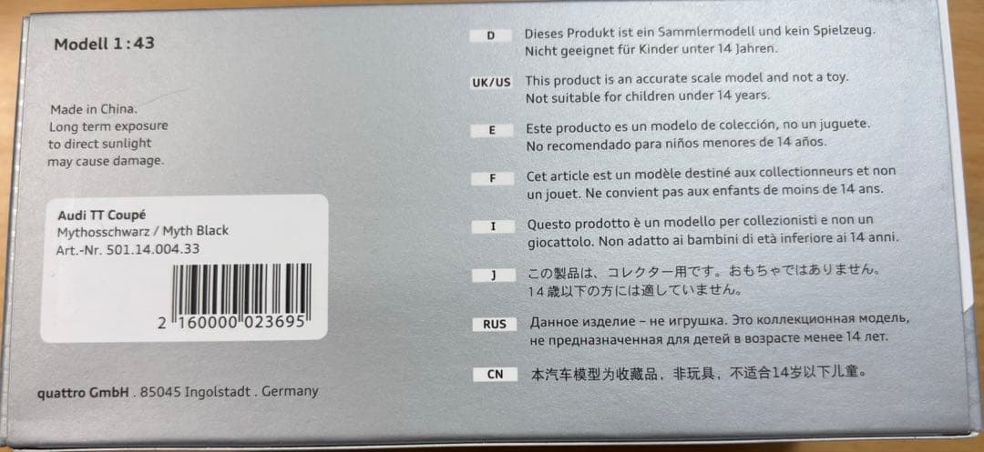 Audi TT Coupé 1/43 スケールモデル