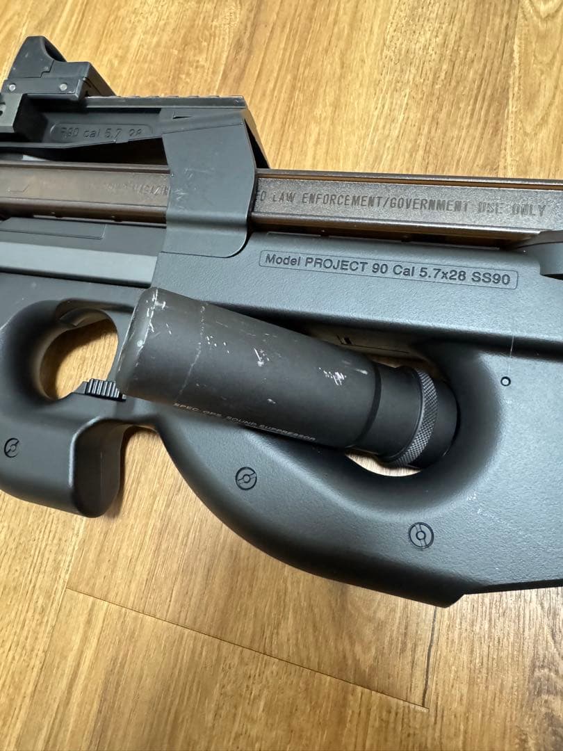 【最終値下げ】P90+ 電動ガン カスタムパーツ込み