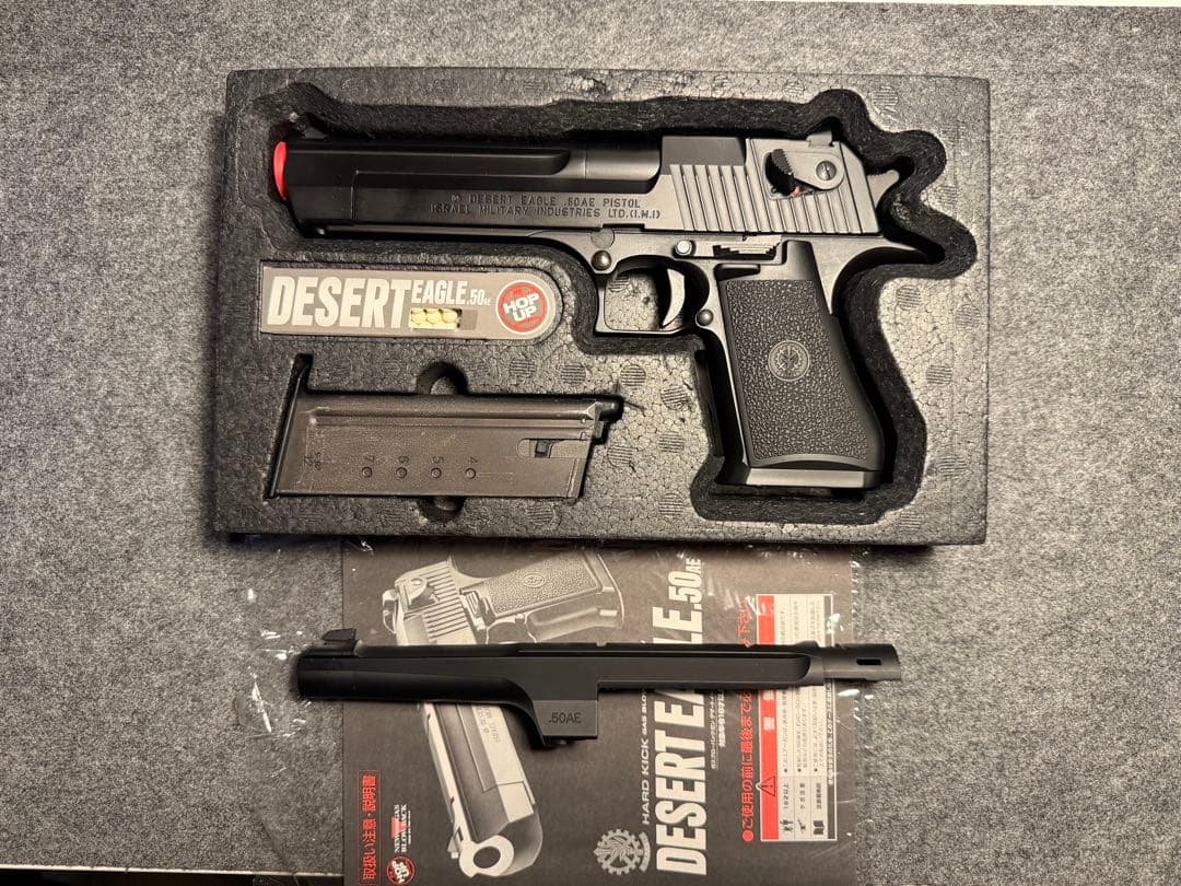 東京マルイ　デザートイーグル　10インチバレルセット❗️ ガスブロ　箱付き