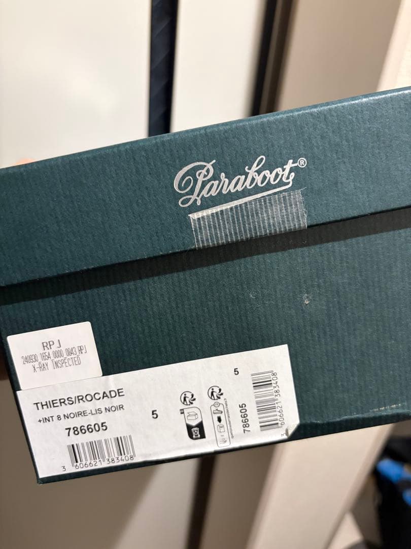 P ティエール ブラック (Noir) サイズ5 (23.5cm)