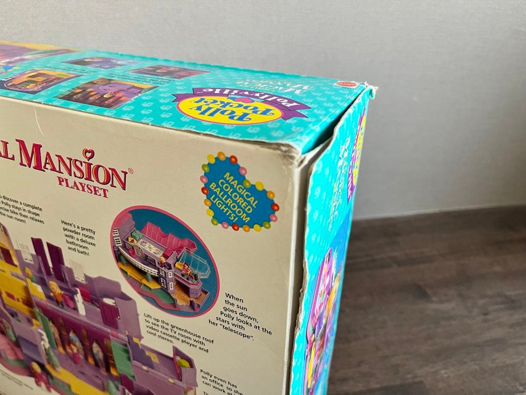 pollypocket◆ポーリーポケット◆ 1992年ヴィンテージ◆新品未開封