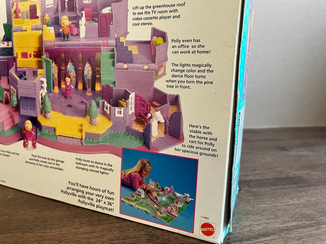 pollypocket◆ポーリーポケット◆ 1992年ヴィンテージ◆新品未開封