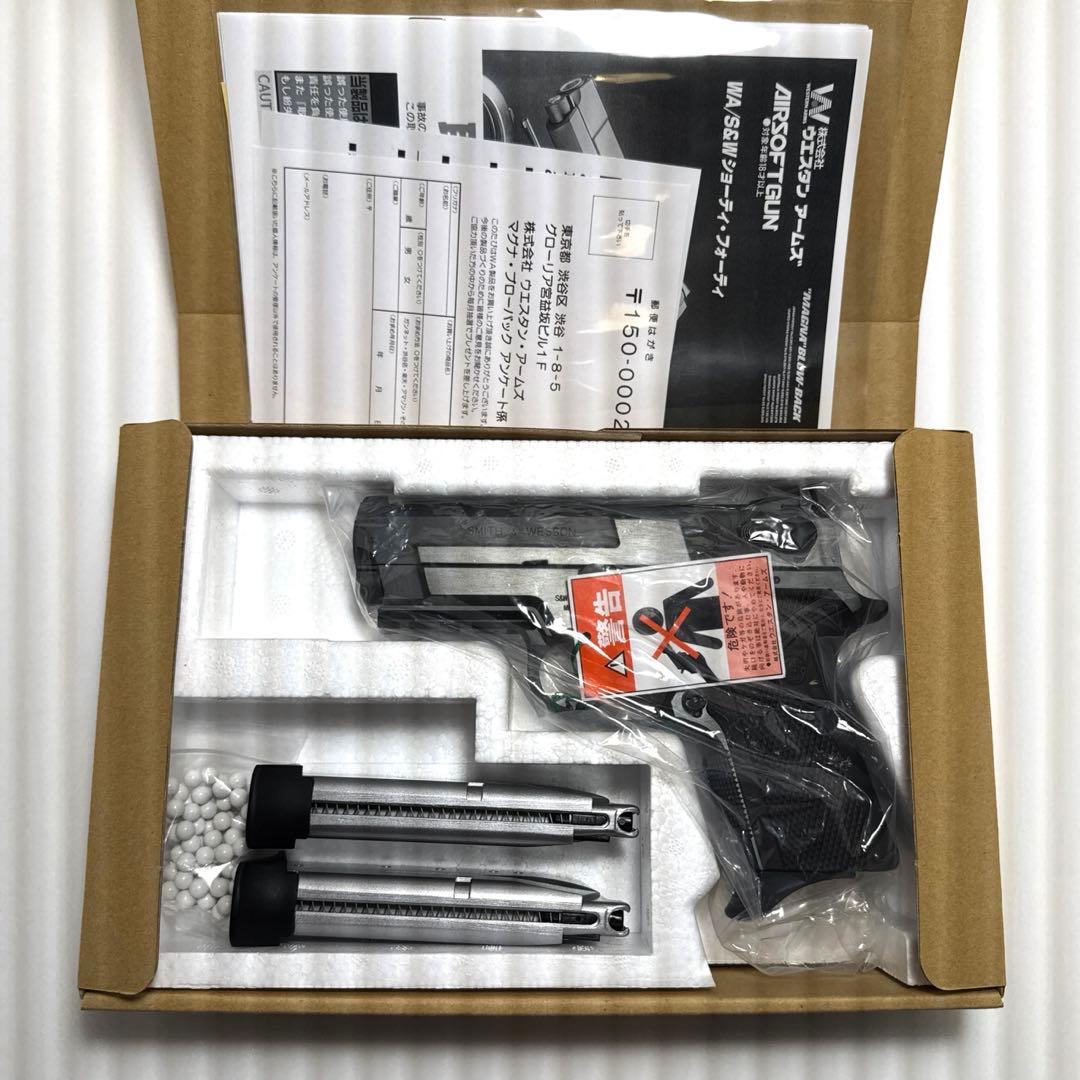 WA【S&W】M4013 TSW カーボンブラックHW ver. 予備マガ付き