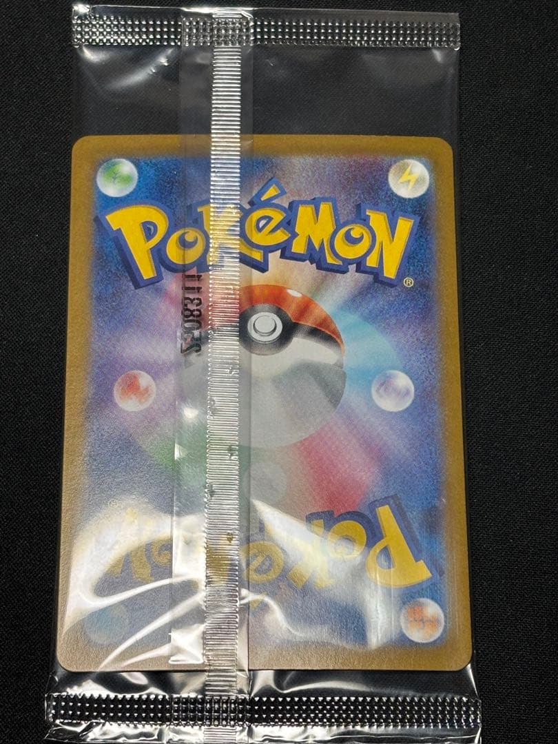 【新品未開封】ビクティニBWR SV-P 争奪戦　プロモ ※カードケース付き