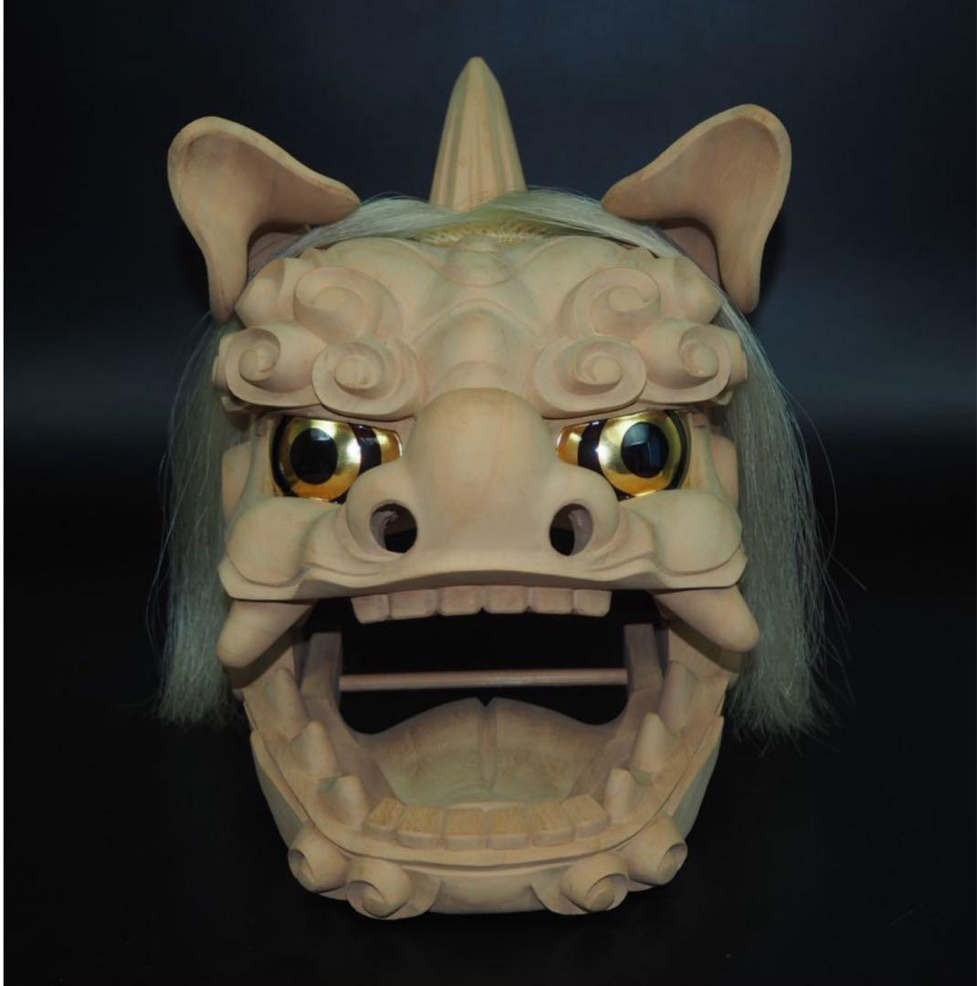 送料無料　富山県無形文化財　横山一夢作　木彫獅子頭　共箱共布作歴付　日展彫刻家