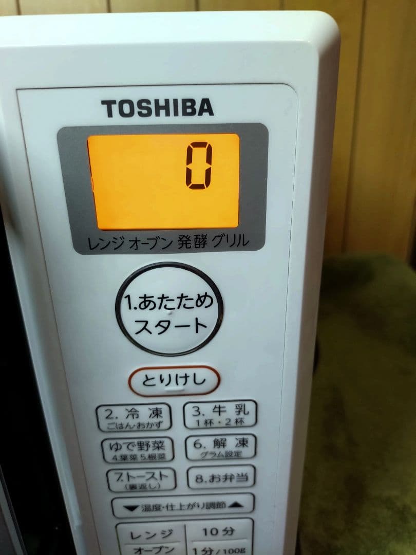 東芝オーブンレンジ レシピオーブン発酵グリルER-T16(W )20年製