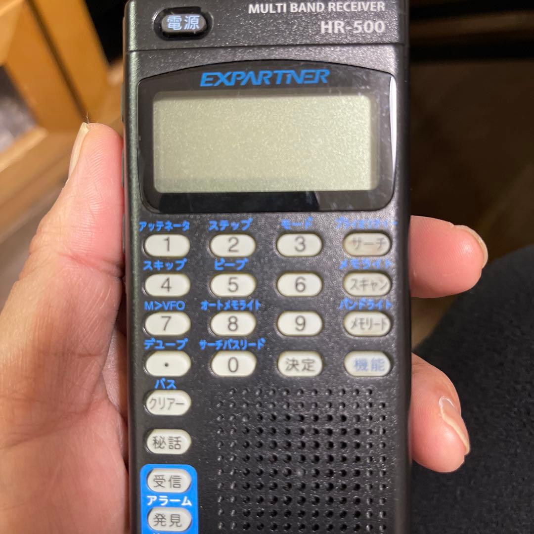 ユピテルYUPITERU HR-500 マルチバンド受信機