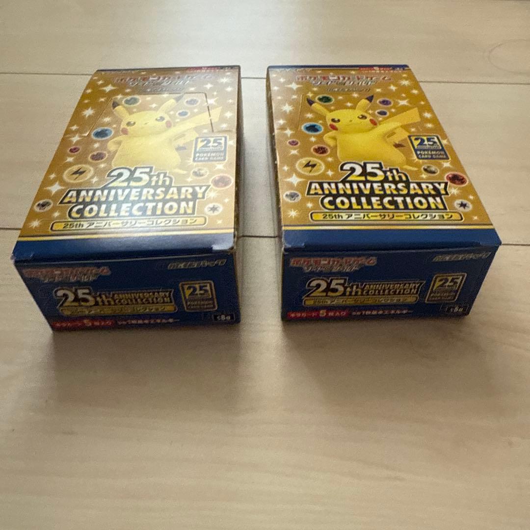ポケカ 25th アニバーサリーコレクション 2BOX シュリンク無し