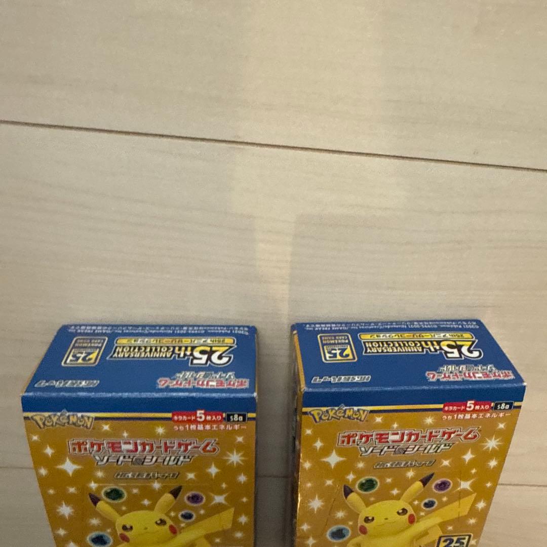 ポケカ 25th アニバーサリーコレクション 2BOX シュリンク無し