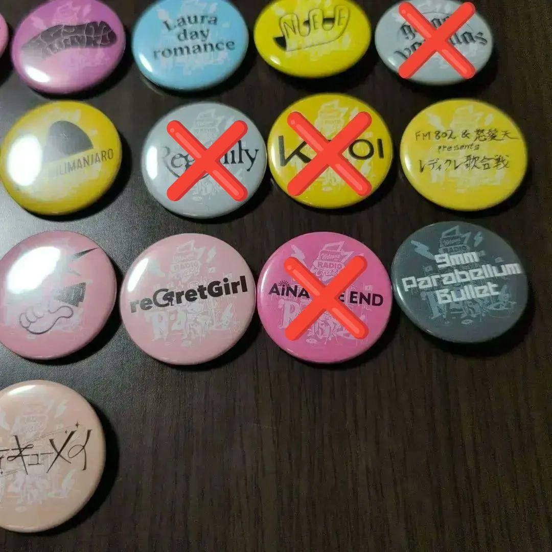 レディクレ 缶バッジ セット 2025