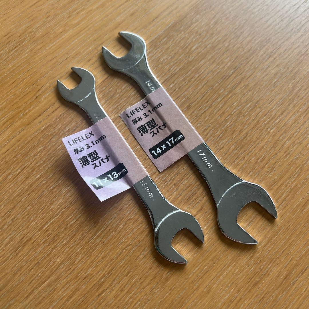 (株)シギヤマ家具工業　長方形ダイニングテーブル