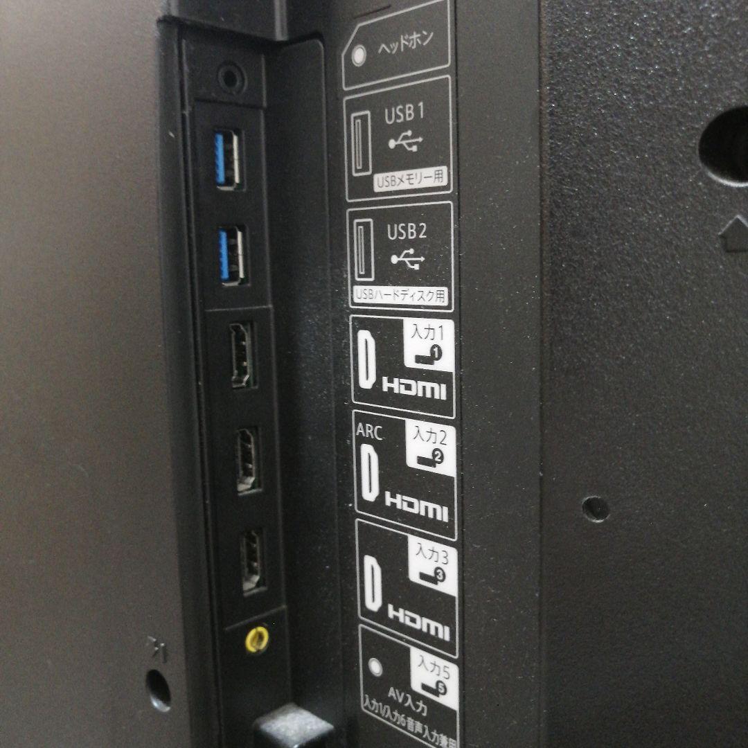 ひ*き様 SHARP LC-50U40 液晶テレビ 50インチ　★地域限定出品★