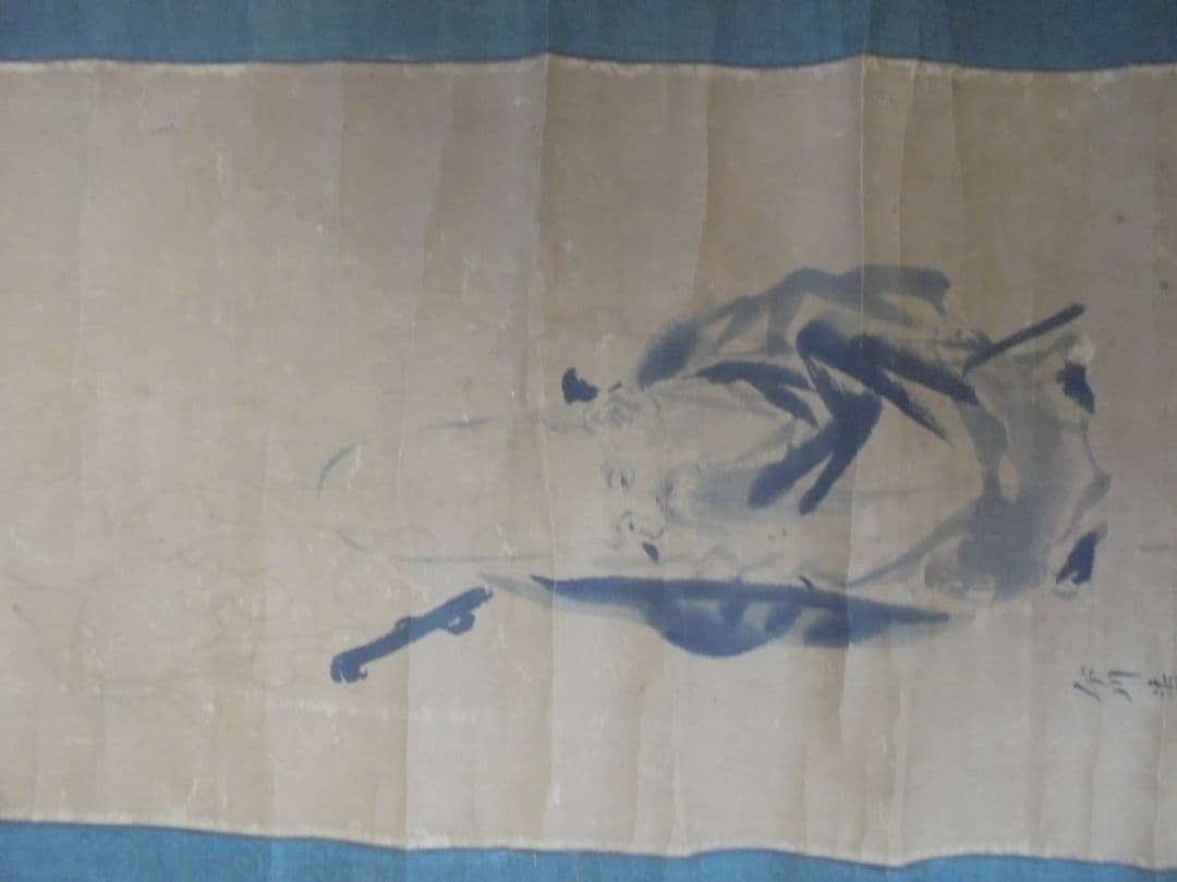 AKａ6739　狩野栄信　伊川法眼　肉筆　掛軸