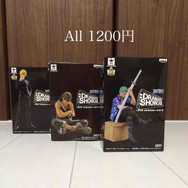 フィギュアセール