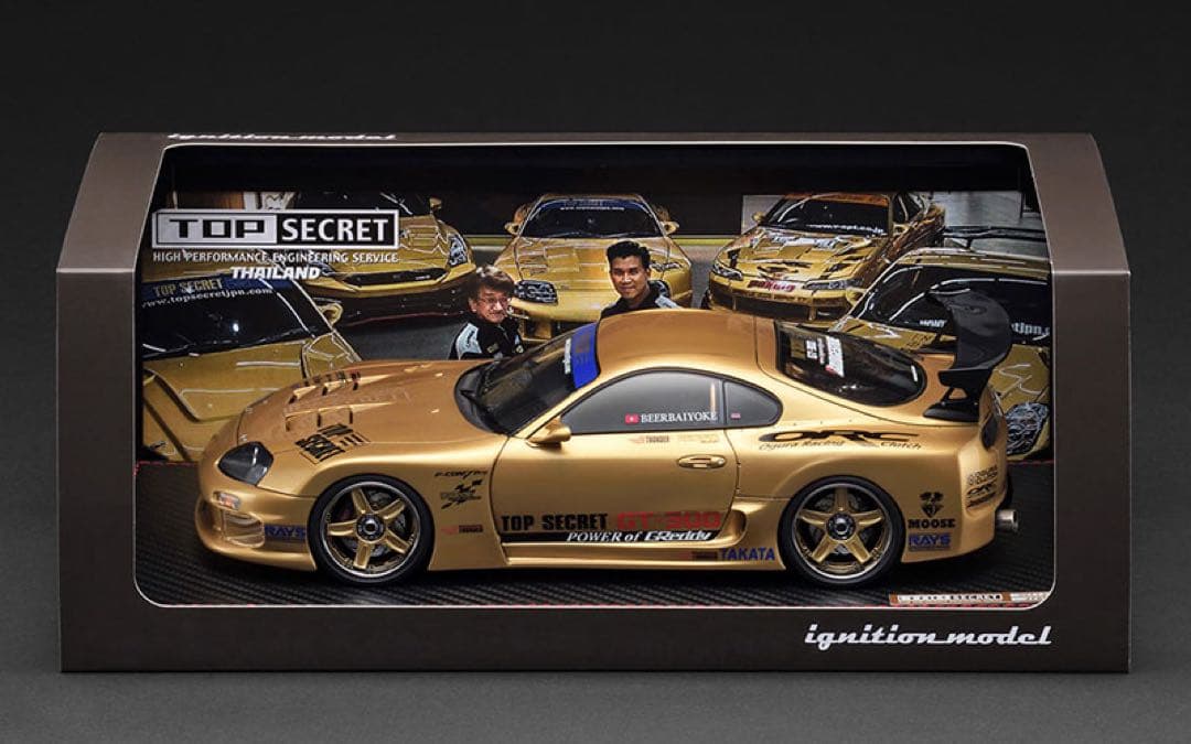 限定80台 TOPSECRET GT300スープラwith Mr.Nagata