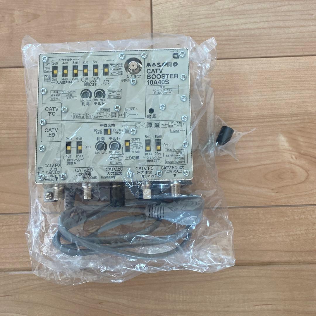 C S TV.BS.CSブ－スター