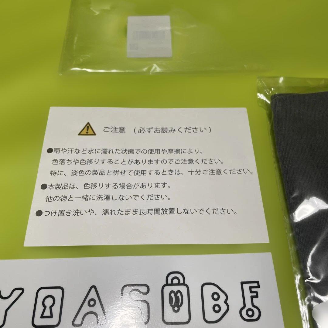 アレ付　未着用　限定YOASOBI×vaultroom Tシャツ L チャコール