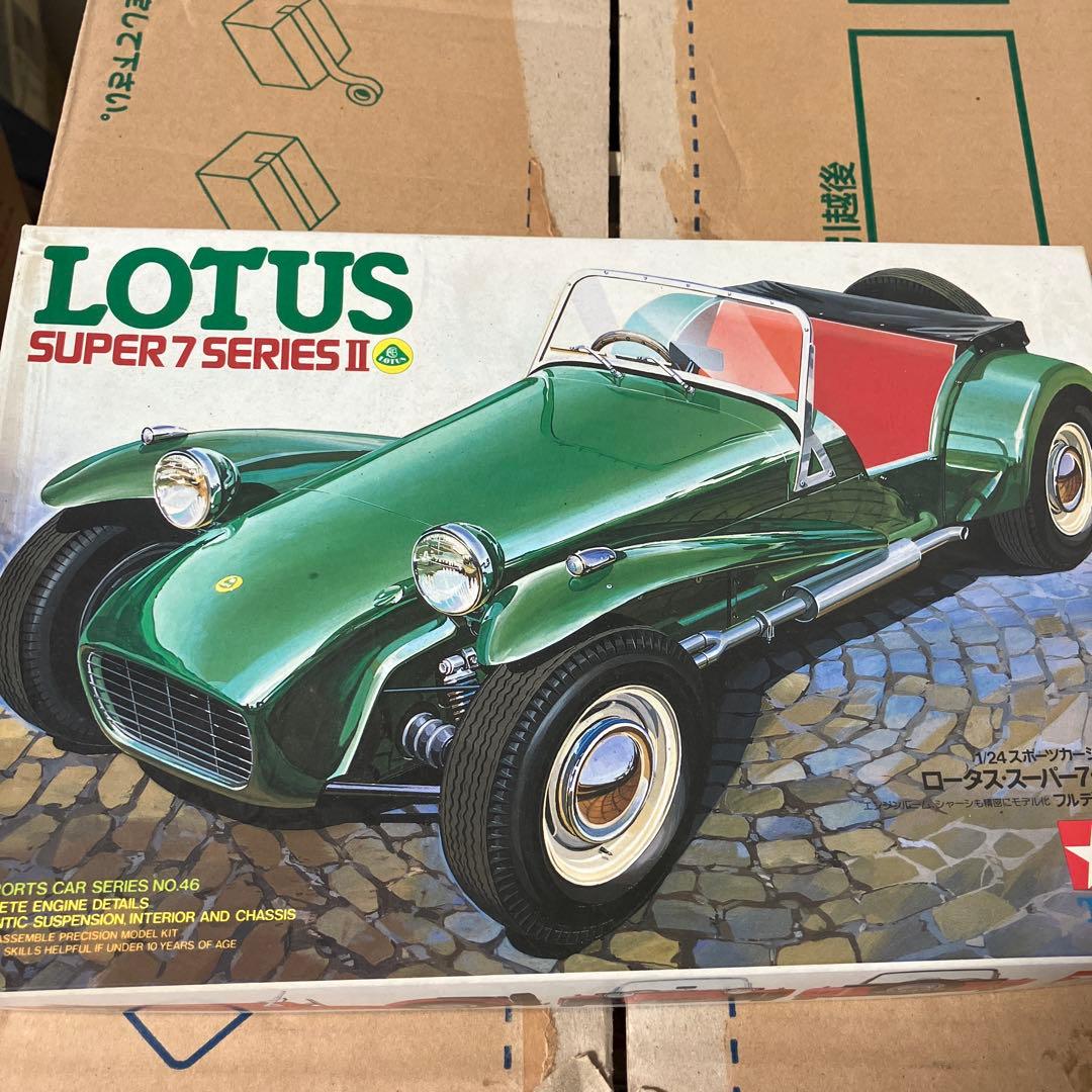 LOTUS SUPER 7 SERIES II プラモデル 1/24 未開封