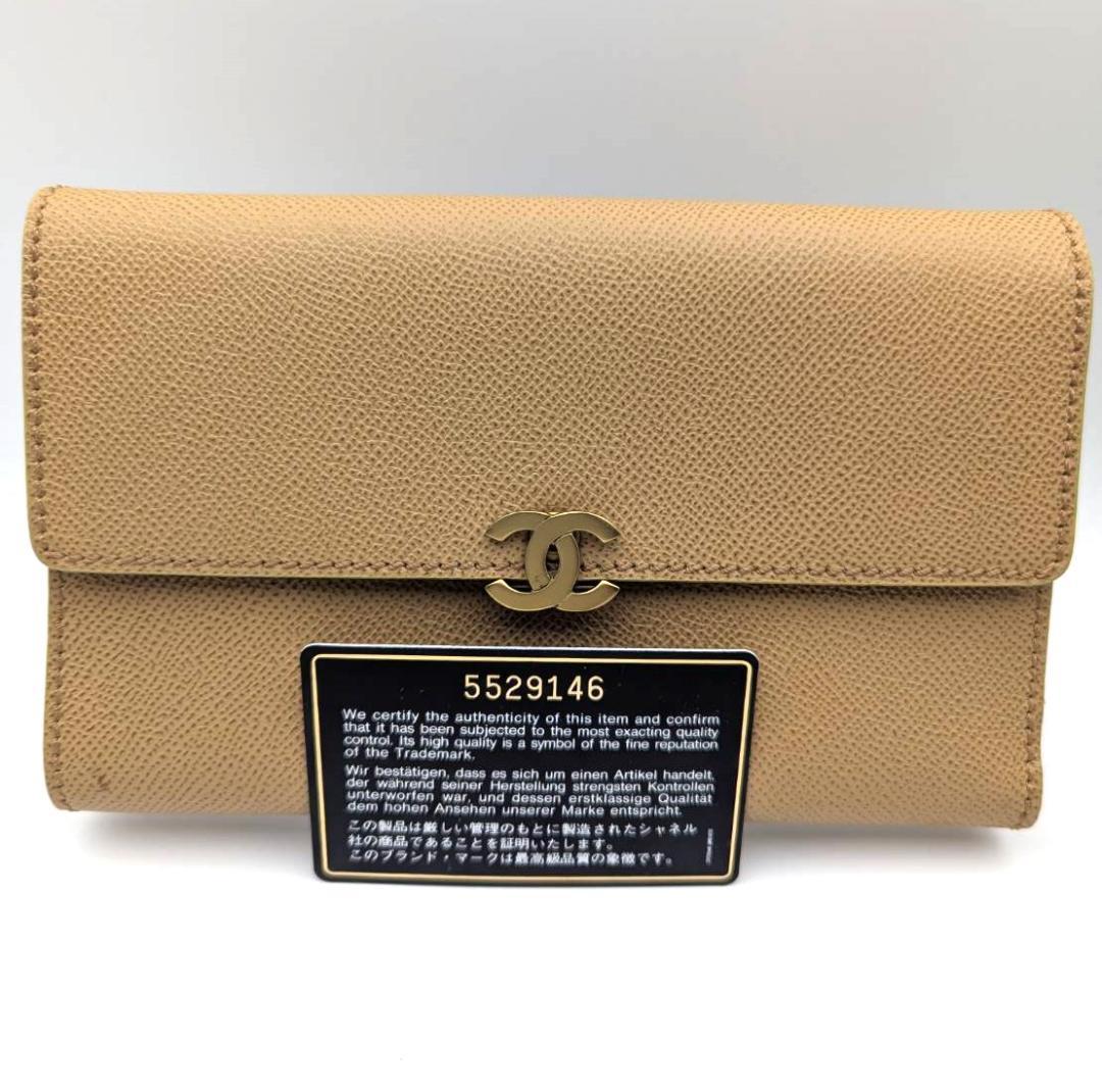 ❤️【未使用級】シャネル 三つ折り 財布 キャビアスキン　ココマーク ココロック