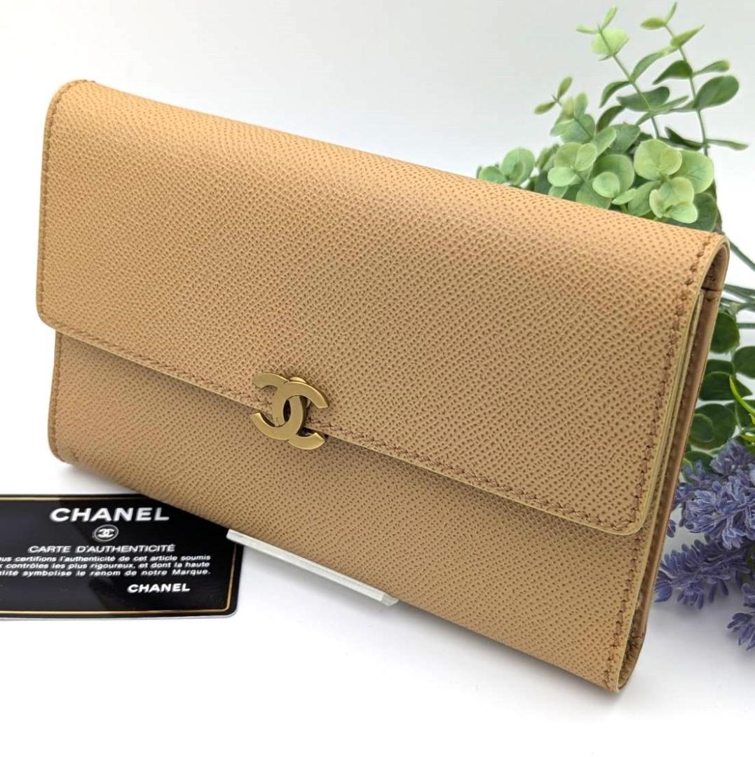 ❤️【未使用級】シャネル 三つ折り 財布 キャビアスキン　ココマーク ココロック
