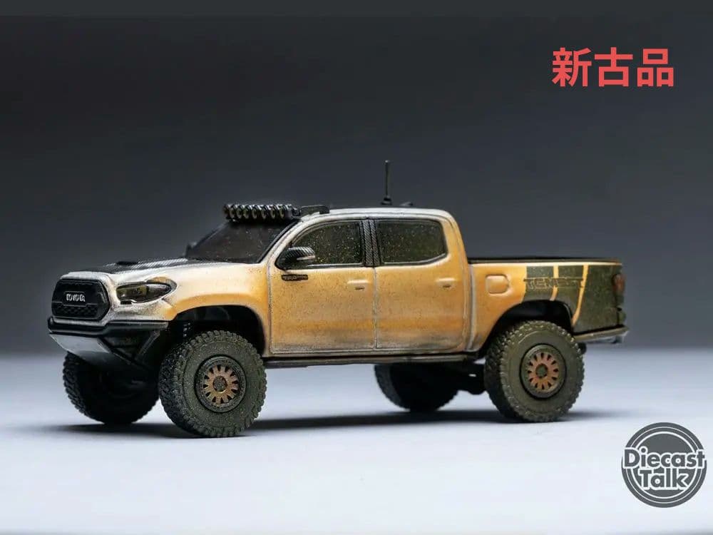 GCD トヨタ・タコマ・プレランナー PUGZ TRD (チェイスカー)