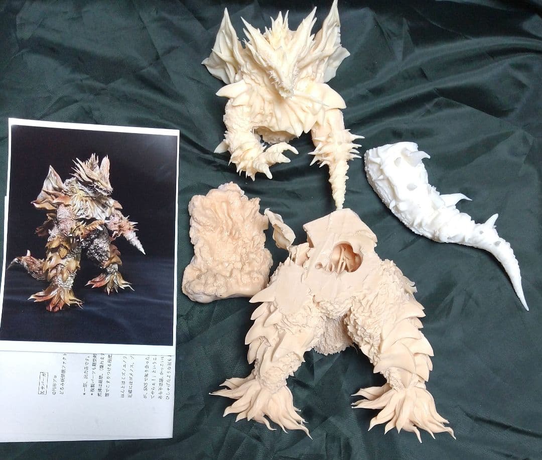 どろみ妖怪獣ファクトリー ウルトラマンガイア 宇宙忍獣Xサバーガ ガレージキット