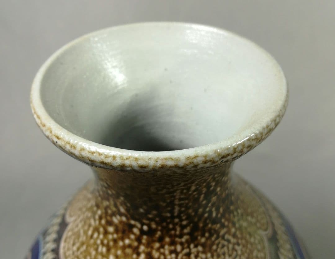 RASTAL　陶器　Germany　フラワーベース　花器　花入　壷　壺