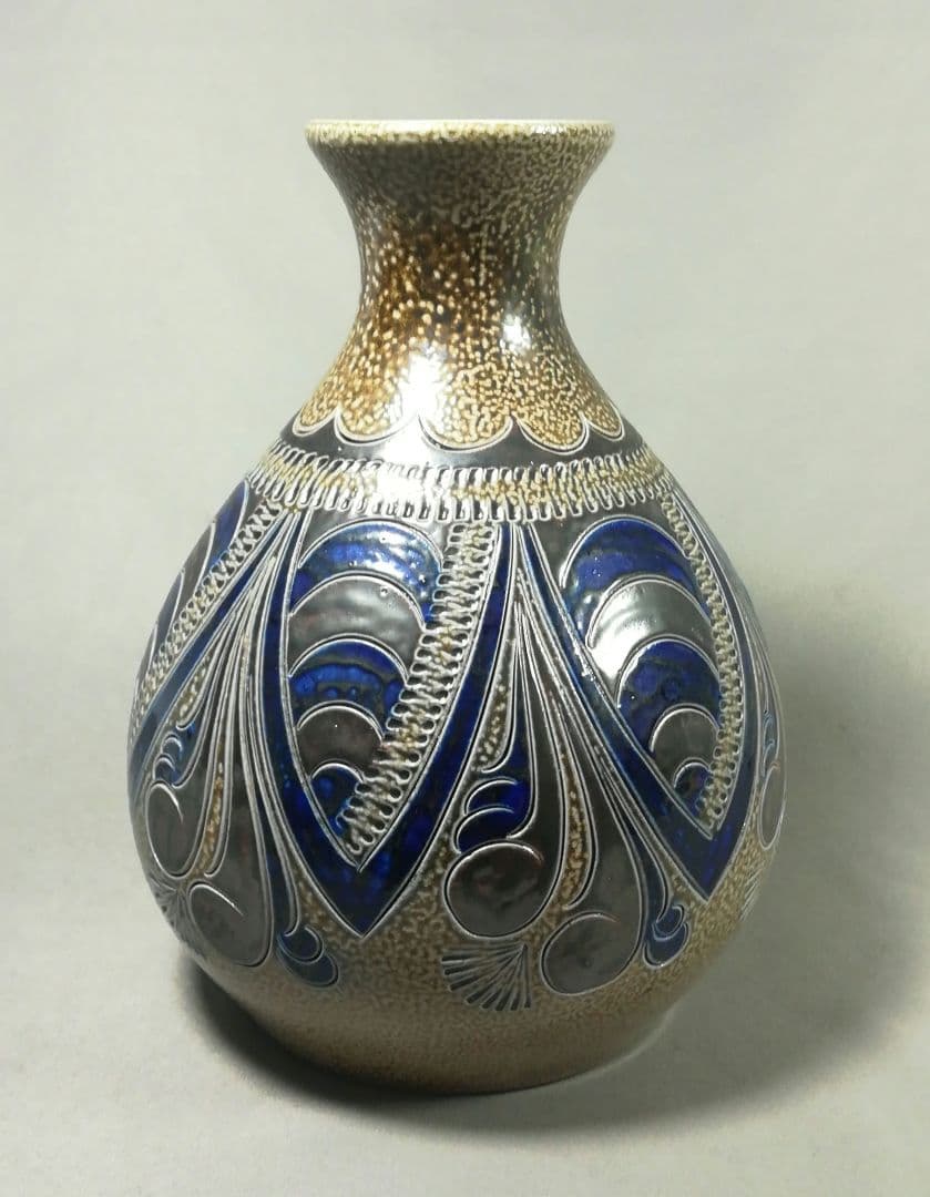 RASTAL　陶器　Germany　フラワーベース　花器　花入　壷　壺