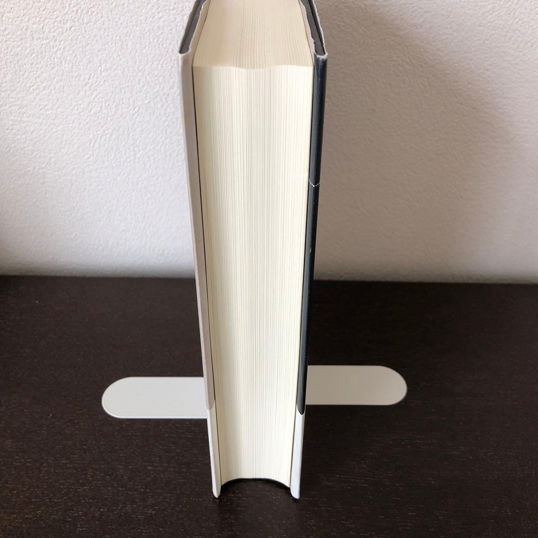 宗教学名著選第2巻　比較宗教学の誕生