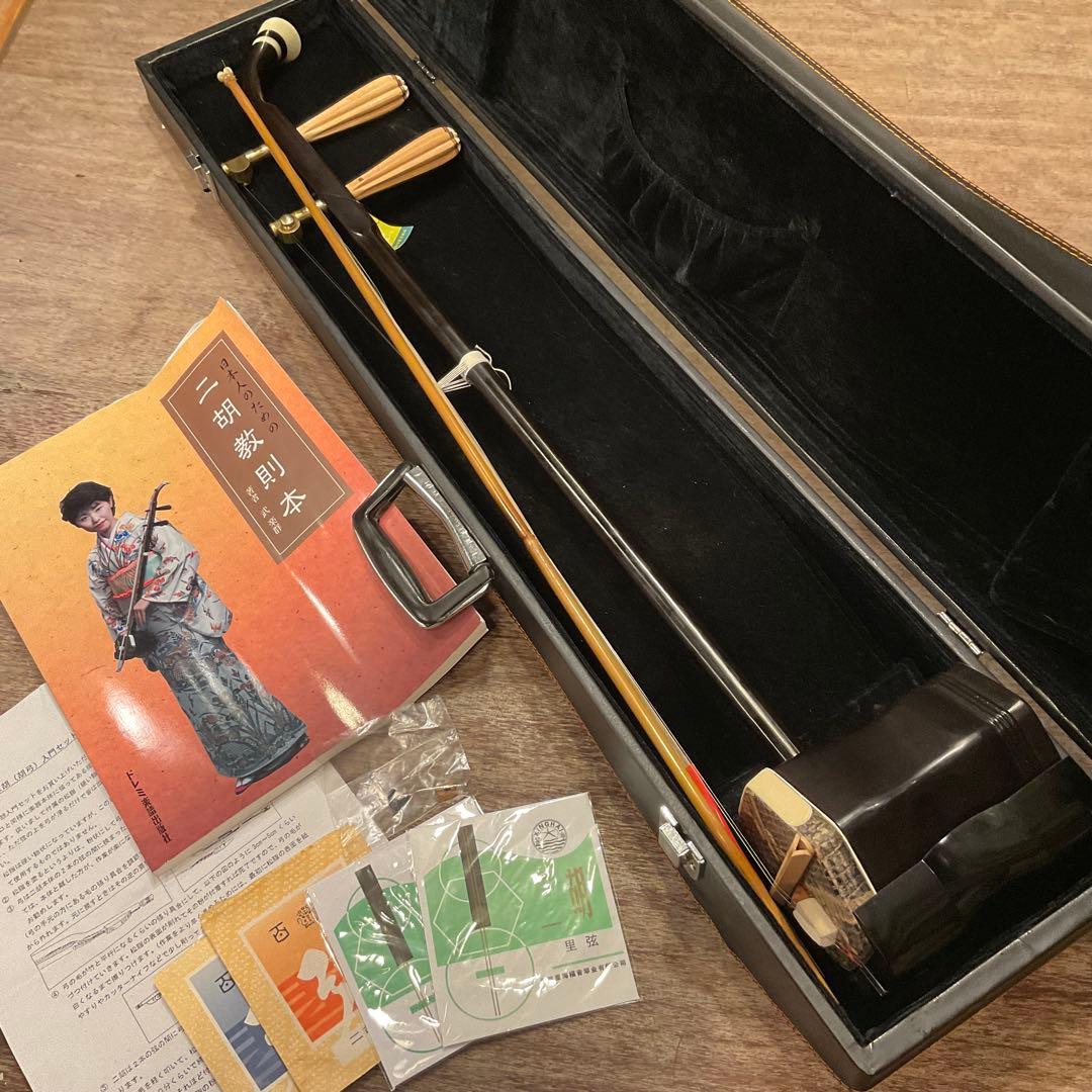 美品！二胡 敦煌 ニシキヘビ皮 蛇皮 ケース 教本セット上海民族楽器