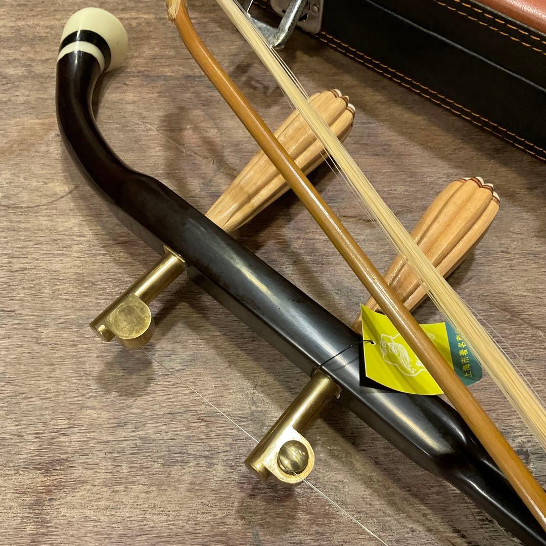 美品！二胡 敦煌 ニシキヘビ皮 蛇皮 ケース 教本セット上海民族楽器