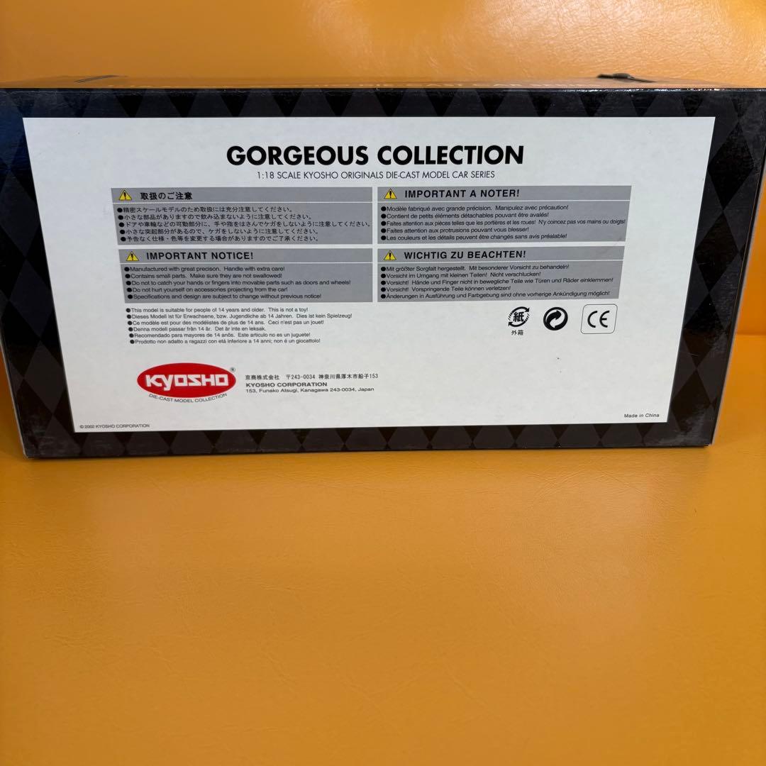 新春限定値下げ 京商 1/18 ランボルギーニ カウンタックLP500Sブルー