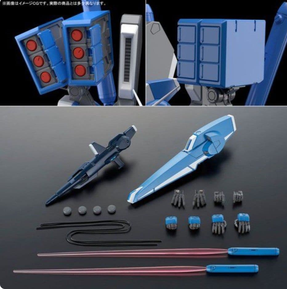 なをMG 1/100 ガンダムMk-Ⅴ 新品未開封品