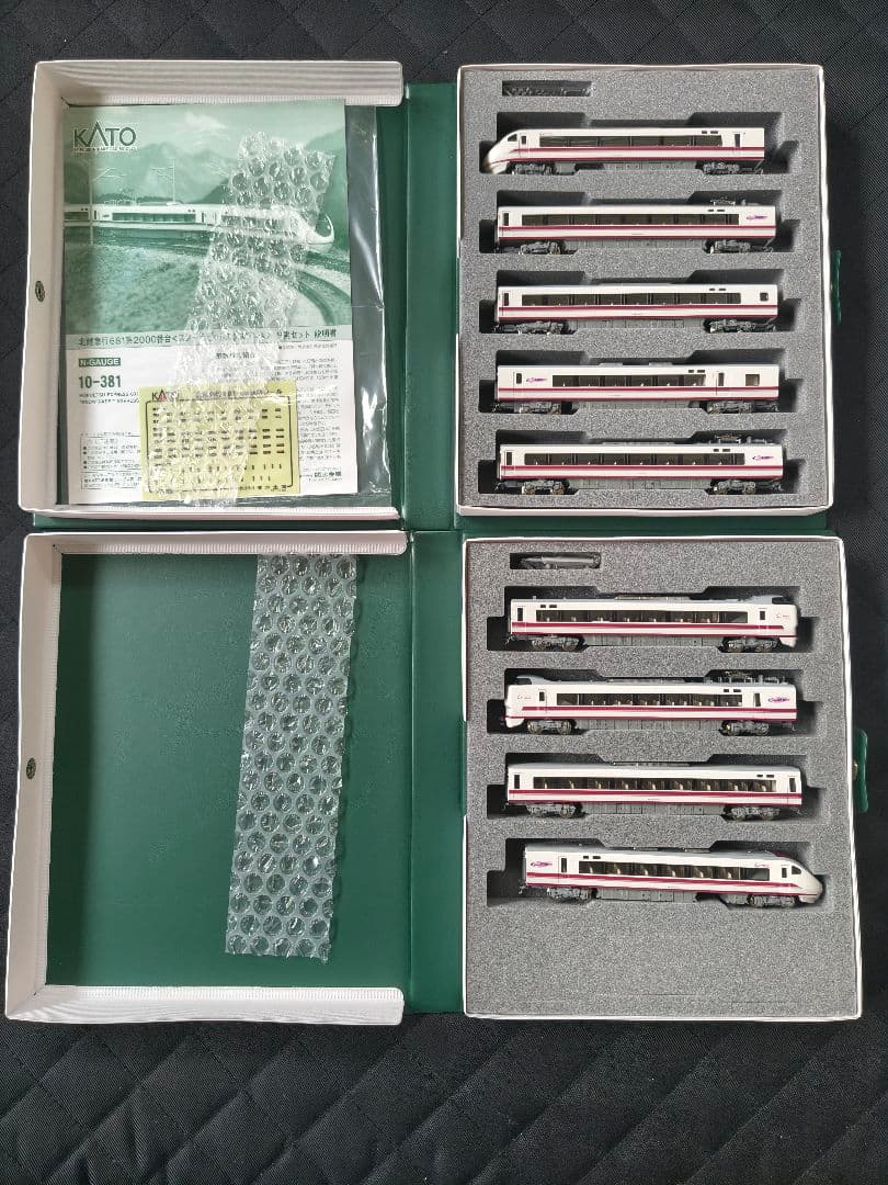 KATO 北越急行 681系2000番台スノーラビット9両セット（室内灯2箱付）