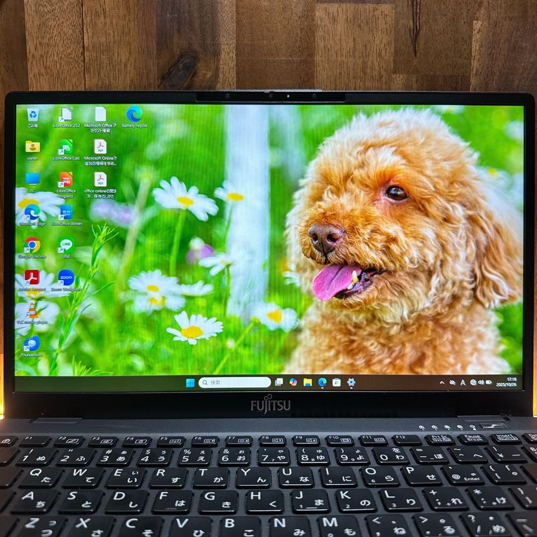 準美品‼️LIFEBOOK U9312☘️フルHD☘2022年モデル☘️ノートパソコン
