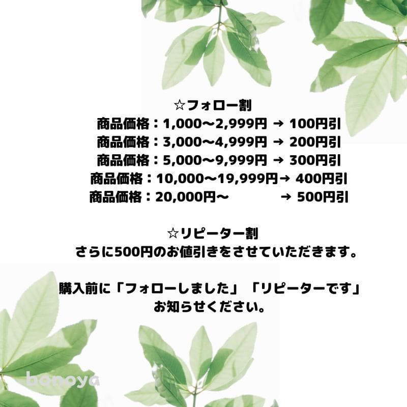 ファンキー ファービー 2 青目 完全動作確認済み 英語 1075 美品