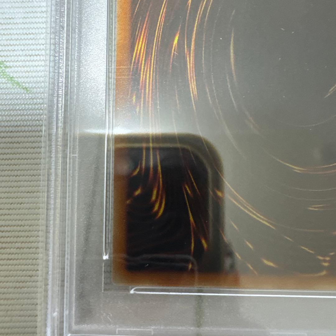 遊戯王OCG ガイアレリーフ