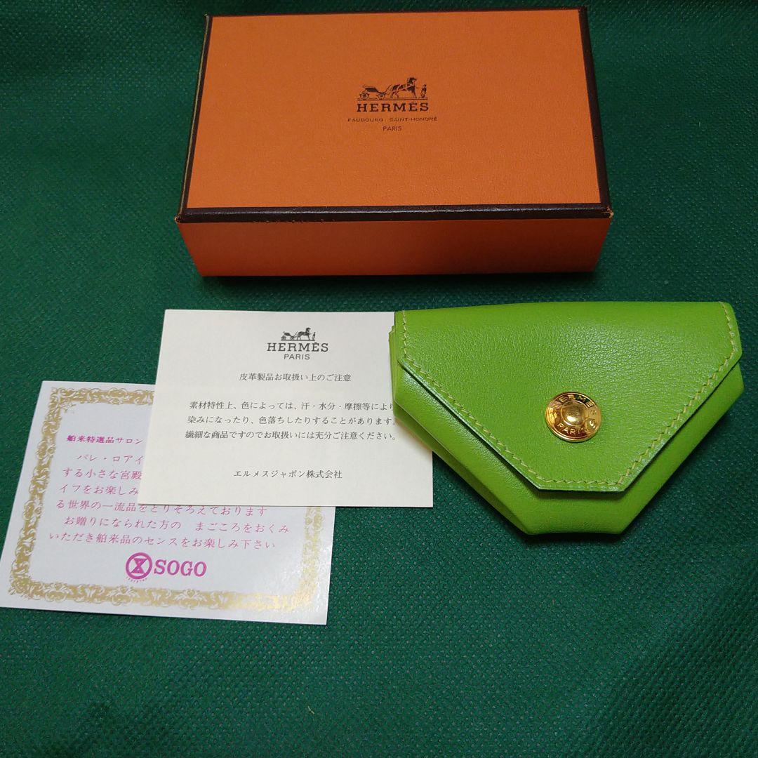エルメス⭕️未使用 ケース ケース 小銭入れ ル ヴァンキャトル 24